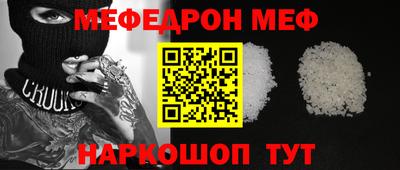 бошки Бугуруслан