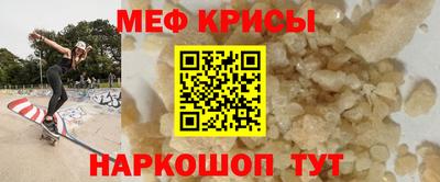 гидропоника Будённовск