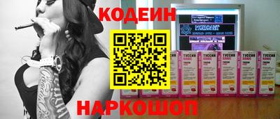 бошки Бугуруслан