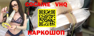 бошки Бузулук