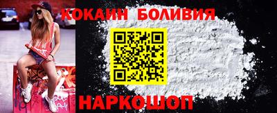 гидропоника Будённовск