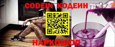 гидропоника Будённовск