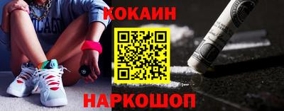 гидропоника Будённовск
