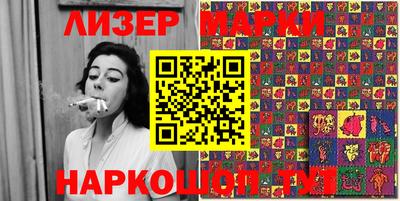 бошки Бузулук