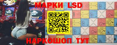 бошки Бузулук