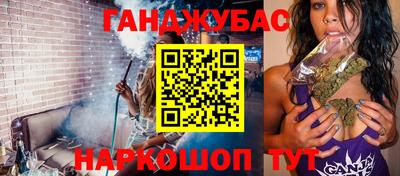 бошки Бугуруслан