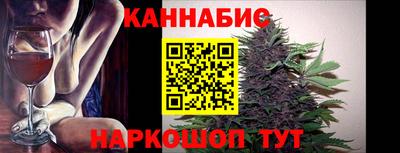 бошки Бузулук