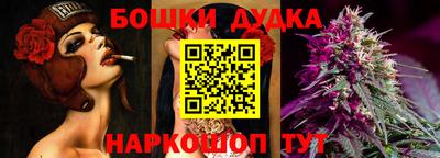 гидропоника Будённовск