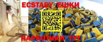 бошки Бугуруслан