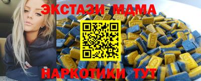 гидропоника Будённовск