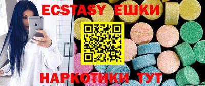 бошки Бугуруслан
