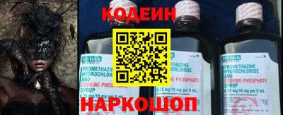 бошки Бузулук