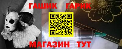 гидропоника Будённовск