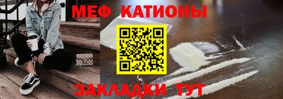 бошки Бугуруслан