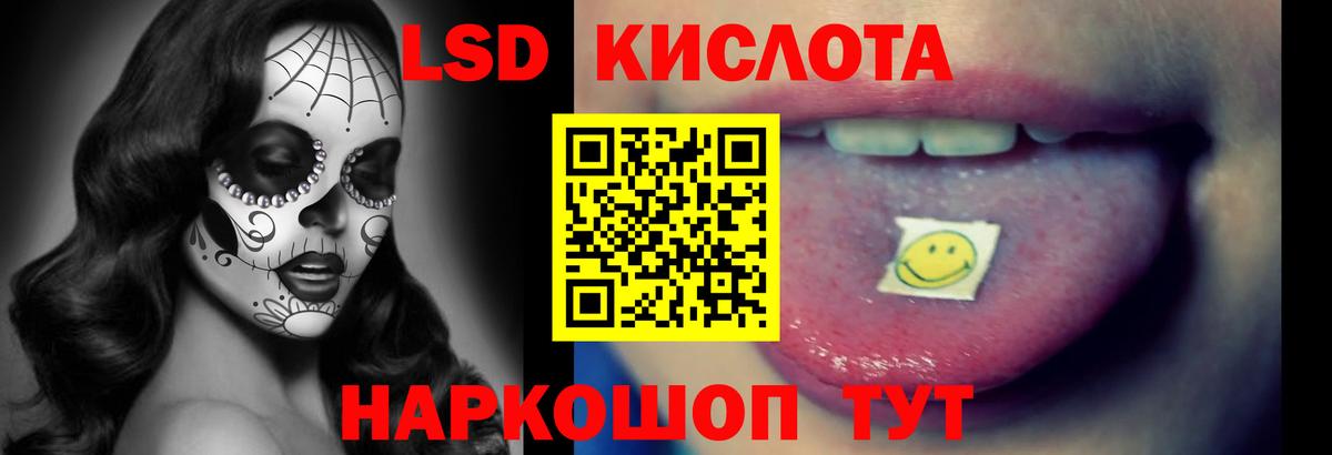 omg   ЛСД экстази ecstasy  Вход с VPN  Тутаев  LSD-25 экстази ecstasy 